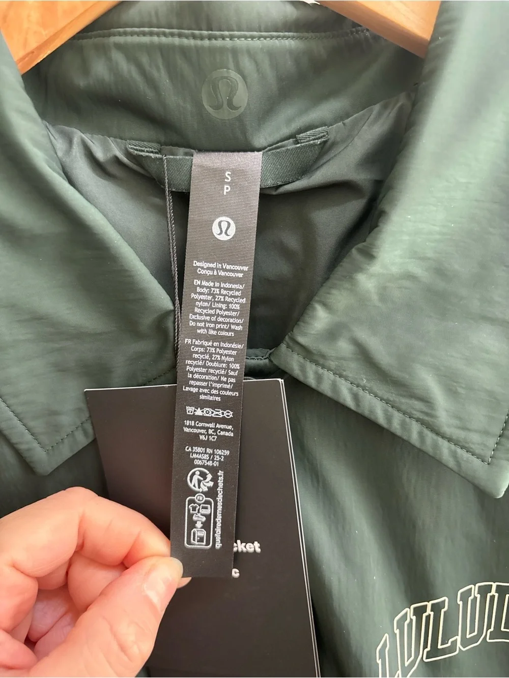 Lululemon Coaches Jacket Graphic Green Mens Small NWT Athletic Club varsity